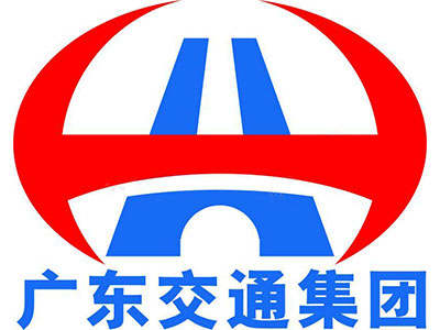 廣東交通集團
